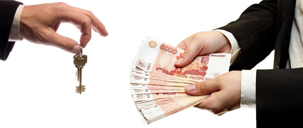 быстрая продажа недвижимости