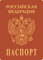 кредит под залог недвижимости в спб без подтверждения дохода